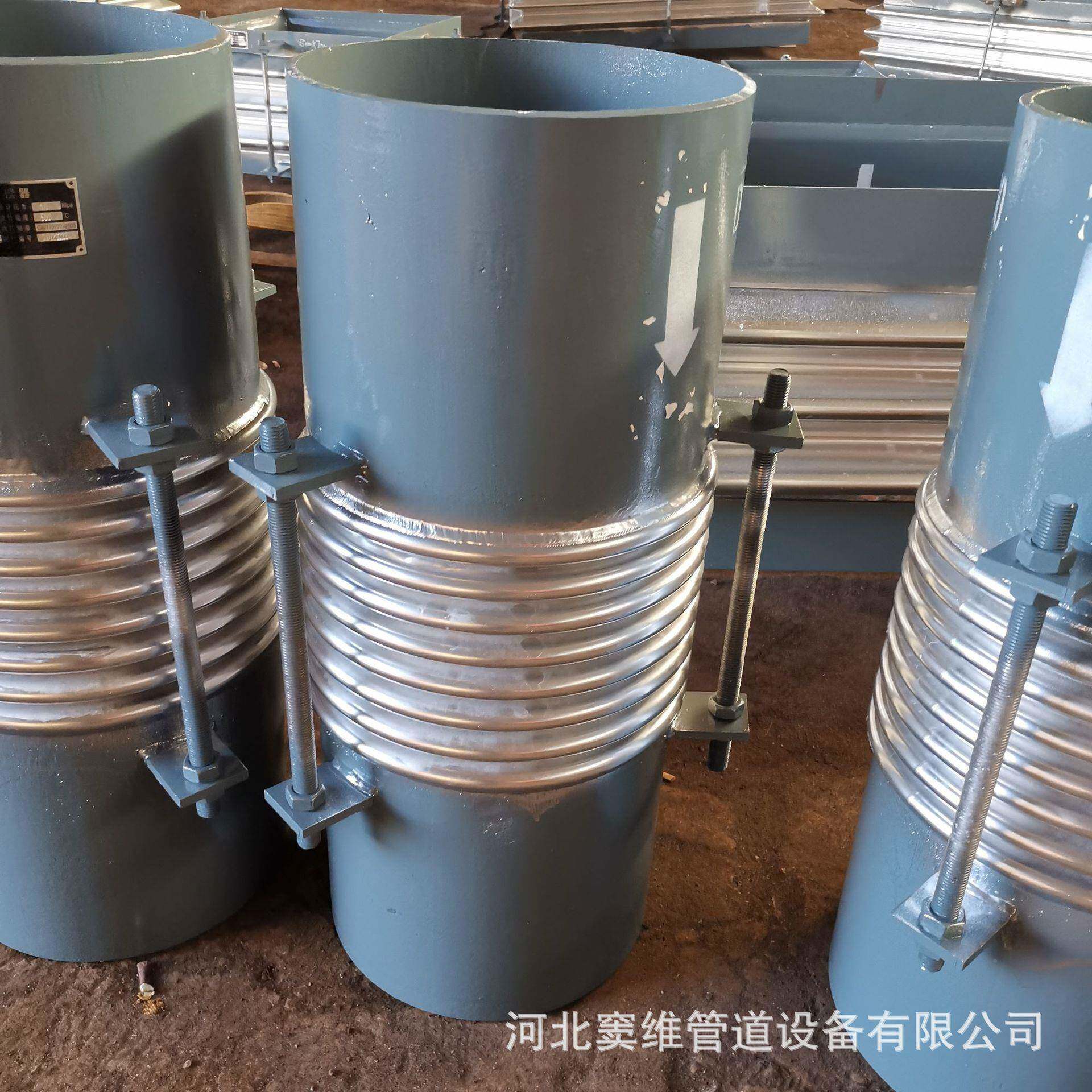 8波圆接管金属补膨偿器形管道胀小节焊接拉杆DN600波纹补偿器