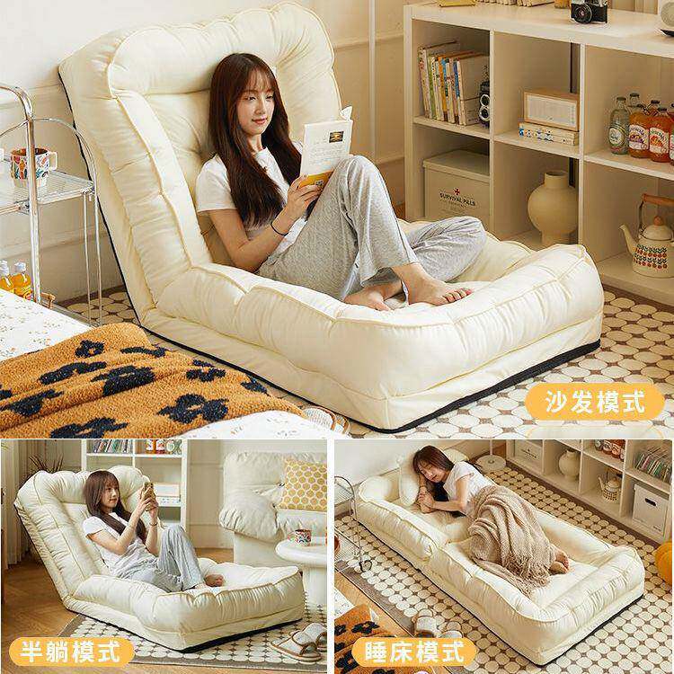 人类狗窝懒人可沙垫发可躺睡折叠沙发床多功能靠双GLP可拆洗人榻