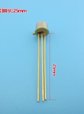 90E0-700nm红外光电二极管1QCH310nm15510nm长波长接收管PD030-4K