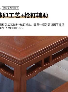 中式岩板实木仙桌正方形四桌方桌家用餐八馆饭ABG店面馆吃饭餐椅