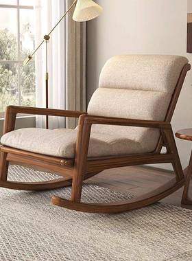 躺椅懒人沙发阳26925台单人客厅实子木桃椅椅休中闲椅黑胡新式实