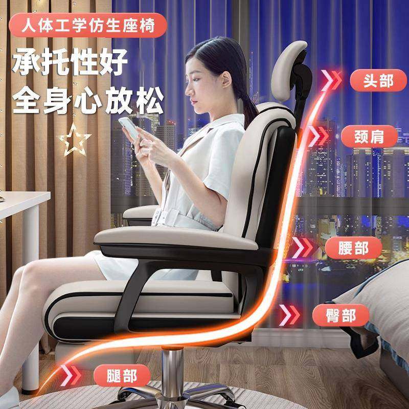 竞椅女可生直播坐不累旋电转椅子万多种型号向轮扶久手款可躺坐办,商业/办公家具,办公电脑椅/职员椅,淘宝优惠券,粉丝福利购,淘宝优惠卷