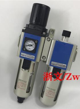 GFR30015+GL300过IDY-15滤GF-C300二件联气源处理器