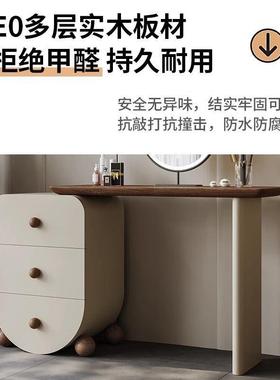 20实5新款梳妆台木小型斗室柜一体卧简约2现代化妆桌飘窗中ARF古