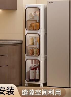 窄塑窄2多RYU层缝免安装收纳柜cm好0手子可移缝动置物架储物帮柜