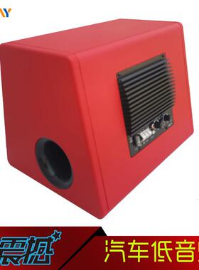 音VDMY10寸12V大功率GVV车载低汽车音源响重低音功放改炮装有后备