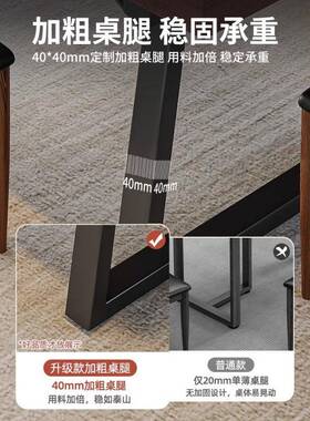 茶桌椅组合桌五椅茶几客NGU厅式家用茶一阳台小茶桌茶台新中大板