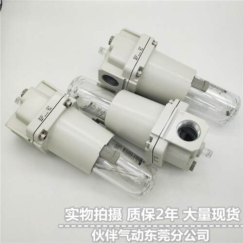 伙伴气3动油B雾器AL60-10/F10N10//10/F10B/N1VFJ0B-R-3-38-2R-A