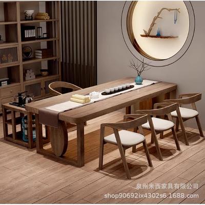 现代简全实木茶桌椅合组家用客厅木泡茶桌实BLM木办公原室会客茶