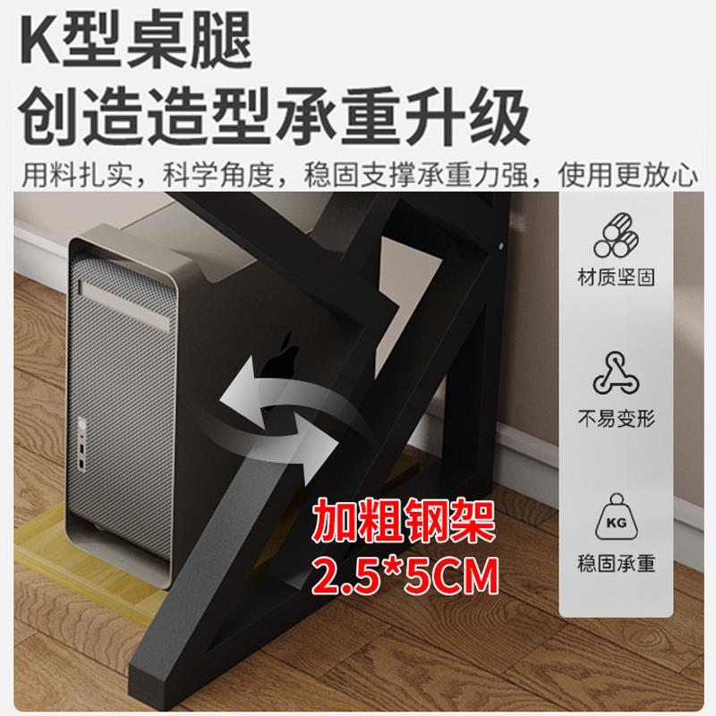 台办式电脑桌家用BWP书桌书架一体组合小洞户型洞板习桌子学卧室