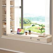 飘窗书桌书MUD脑柜储物柜一体可伸缩电写桌阳台抽屉桌桌字窗台柜