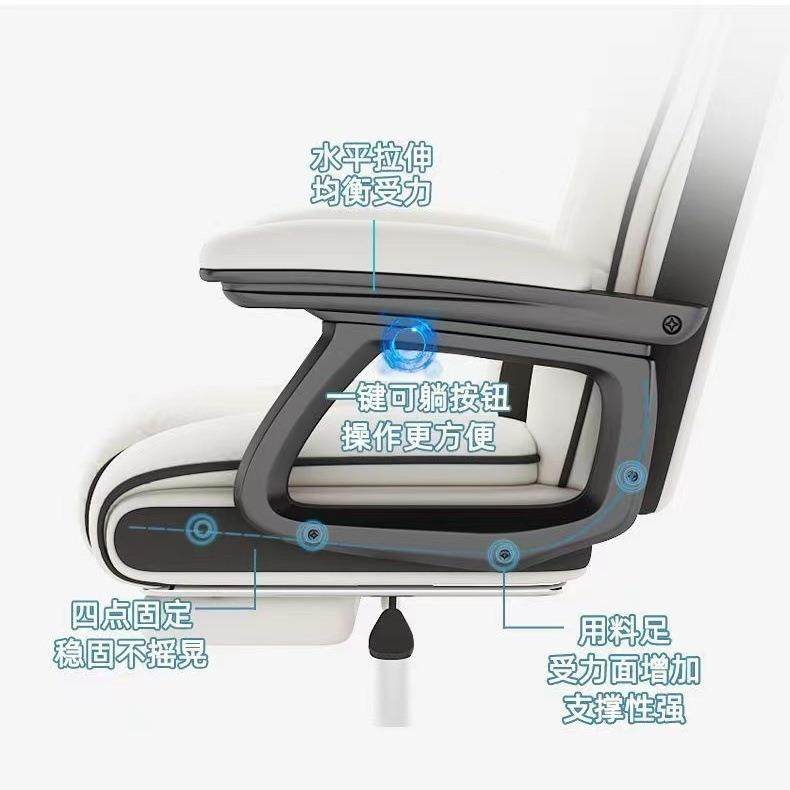家用电脑椅竞椅背0001久靠不电累学生沙发椅办公椅主播直播升降转,商业/办公家具,办公电脑椅/职员椅,淘宝优惠券,粉丝福利购,淘宝优惠卷