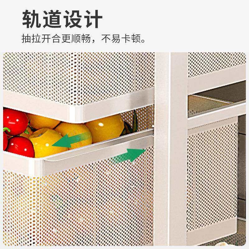 厨蔬收菜置12345678物架菜篮子功纳架落地多层房抽拉式多能夹缝水