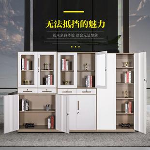 钢制窄边件柜办文室简约套色铁皮柜拆装家用带书柜带抽cz321屉锁