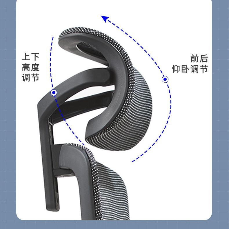 可调节用体工学子椅子电脑舒人适久家坐椅可升降办人体工学公护腰