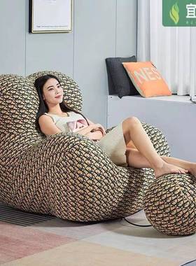 艺休CMW闲单人沙发妈妈的怀椅极抱意式简设计师网红布阳台懒人躺