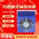 方形壁式 轴Z流风机380v2RWU0v开思2拓厂家XBD工业风机DFBZ轴流风