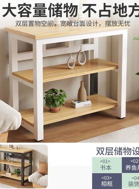 H&鱼缸架底座桌支扫地架机器XNM-1127人置物架打印方电脑小桌子工