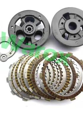 原VOP厂直销N杜克0KTM70adv/89ADV春风9800K/MT离合器小鼓总成压