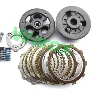 原VOP厂直销N杜克0KTM70adv MT离合器小鼓总成压 89ADV春风9800K