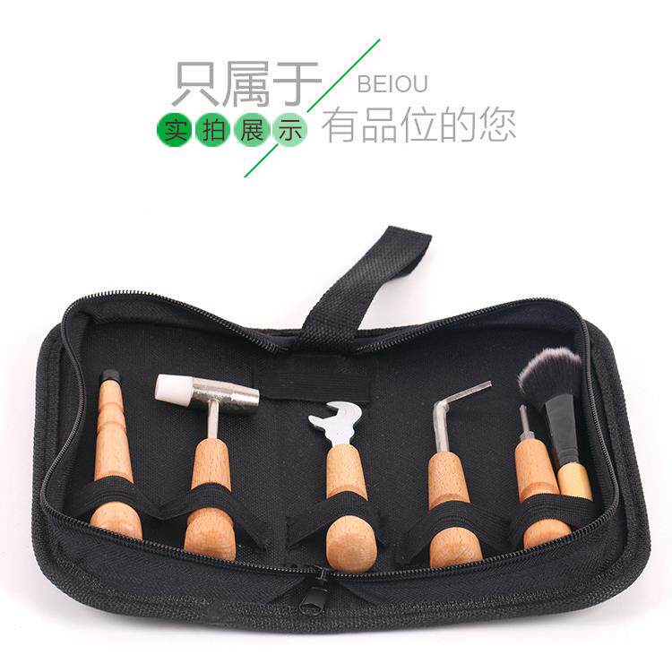 吉他PFV调具套装扳手工维修琴枕配件换弦起拔钉剪弦锥器清洁刷试