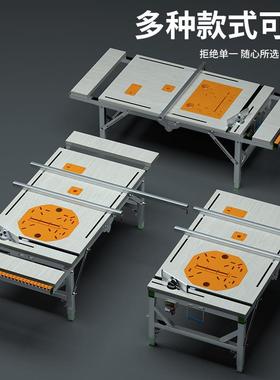 木工作台多工功能装修倒装锯便携台升锯小型折GIB降操作台叠木工