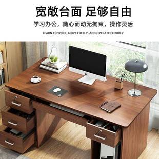 家用书桌书柜体办桌子椅子写学生简易工作 电一字脑桌台公见详情式