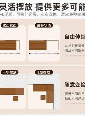 梳妆台化妆桌收卧PGX室简约现主卧尾斗柜化妆镜床一体代纳