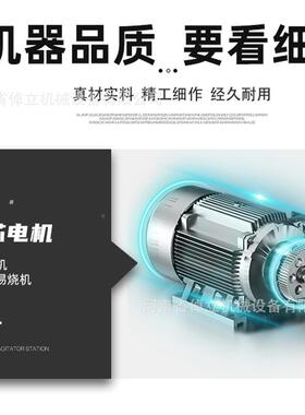 31璃0x500破EXW锤式碎机玻甩锤厂家直供小型式碎石机可移动制