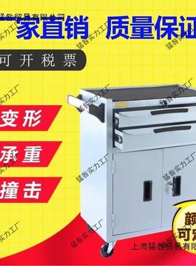 具车VDN手推车多功加能可移动厚维修小推车抽屉式工工带柜具柜工