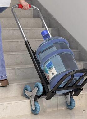 小车桶水装小拉车家用折叠小推车便F99T8J87携手车推拉货搬便运