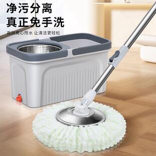 旋转拖用免洗省力跑车拖把木地板懒359人手网红拖吸把家水拖布桶
