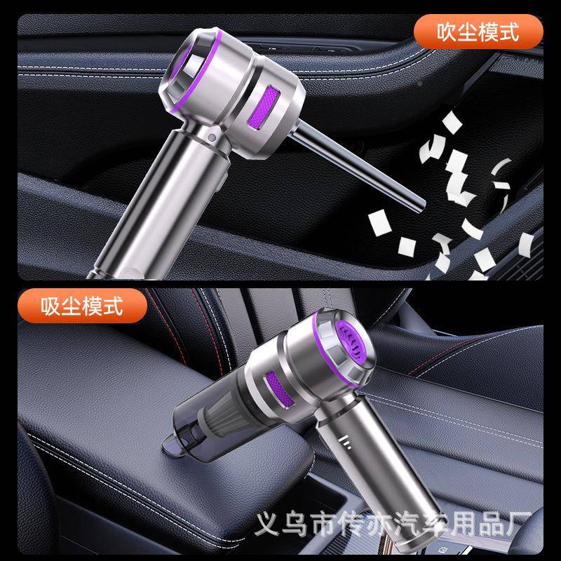 车吸尘器小车型692大力吸家用用便携式四合载一吸吹抽充汽车吹尘