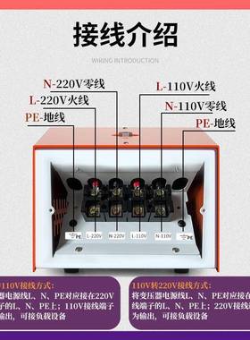 变压器2201v转10v大功率5工1业版10v转2BFI20v电压转换器4000W000