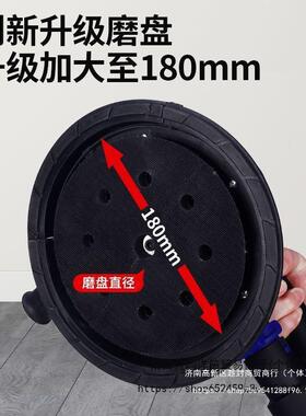 泽迈打机墙面打磨腻磨DLD墙沙皮机磨砂机打磨子腻子无尘机短纸柄