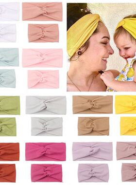 1 Set Mother Baby Headband Yoga Sport Girl Newborn Kids Chil