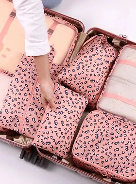 6-piece Large Size Travel Organizer Portable Suitcase