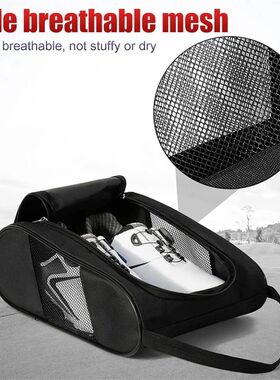 Portable Cloth Football Boot Bag Breathable Lightweight