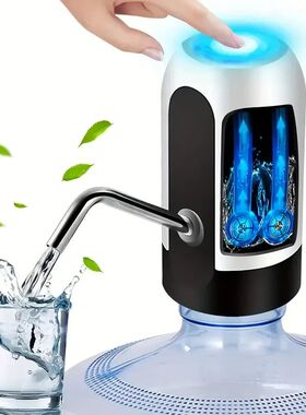 USB Rechargeable Electric Water Bottle Pump Automatic Drinki