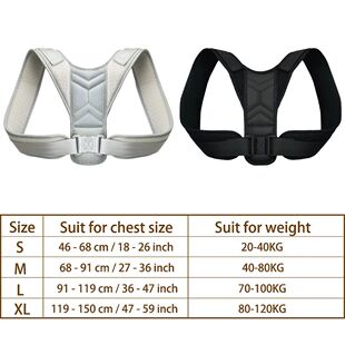 Adjustable Back Posture Corrector Neck Brace Training Equipm