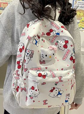 Hot! Cute Cartoon Backpack, Boys & Girls' Top Pick