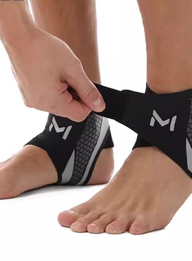 1Pcs Ankle Protectors Running Joint Strain Ankle Wear