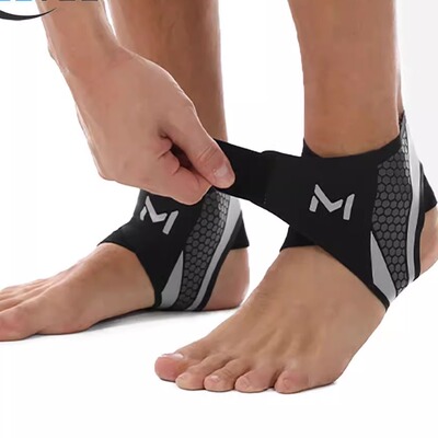 1Pcs Ankle Protectors Running Joint Strain Ankle Wear