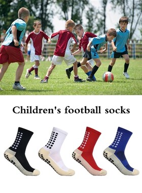 3 pairs of mid length children's sports football socks with
