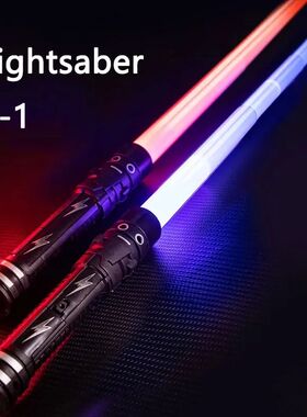 Laser Sword Lightsaber Red and Blue Double Saber Rave Transf