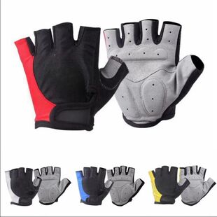 Half Finger Cycling Gloves Men Women Anti Slip Shock Breatha