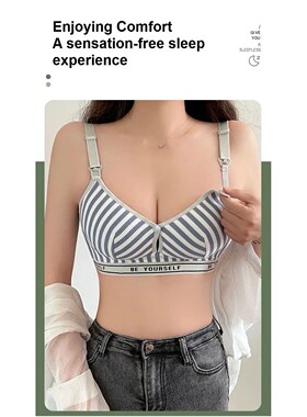 Women Mommy Nursing Underwear Women Mom Cotton Maternity Pre