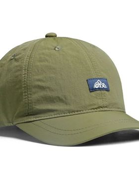 New Summer Quick-drying Cap Fashion Outdoor Sports Sunscreen