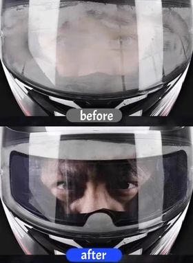 2 PCS Anti Fog Films for Motorcycle Helmet Anti-Fogging Stic