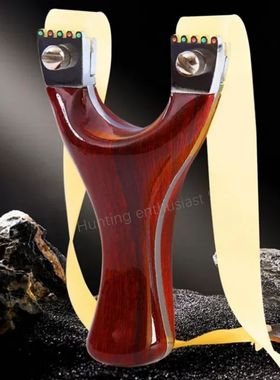 Professional Alloy Hunting Slingshot High-quality and Powerf
